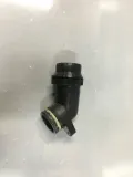 Купить 059121071de шланг воды — с разборки (шрот)