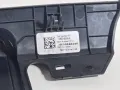 Купити 108334500e дошки модель — з розбірки (шрот)