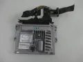Купити FV4112A650VD куга блок — з розбірки (шрот)