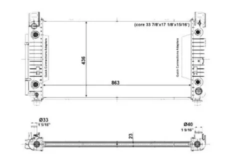nrf-56009 радіатор двигун, фото, оригінал