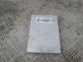 Купить 3c9907441 камера заднего — с разборки (шрот)