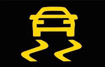 Антипробуксовочна система (TRC) що це? 🚙 AUTODIL