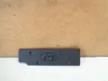 Купить 224052b000 защита покрытие — с разборки (шрот)