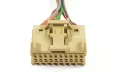 Купити 8w0972420a штекер фішка — з розбірки (шрот)