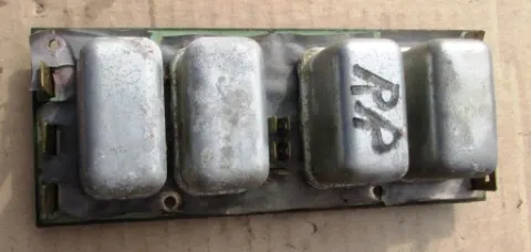 ud11469u срібло реле, фото, оригінал