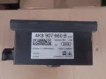 Купить 4k8907660b радар лазер — с разборки (шрот)