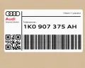 Купить 1k0907375ah модуль контроль — с разборки (шрот)