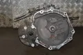 Купить 55569878 коробка передач — с разборки (шрот)