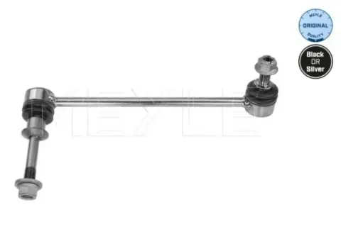 v20-0780 єднувач стабілізатора, фото, оригінал