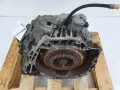 Купити dc4007 коробка ящик — з розбірки (шрот)