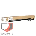 Купити 904524541r привід кришки — з розбірки (шрот)