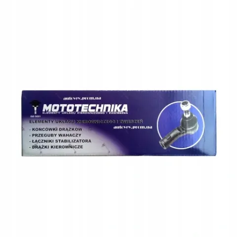 ruv915724 єднувач стабілізатора, фото, оригінал