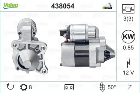 stx200023r стартер, фото, оригинал