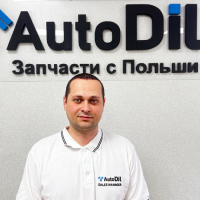 Команда AutoDil Команда AutoDil