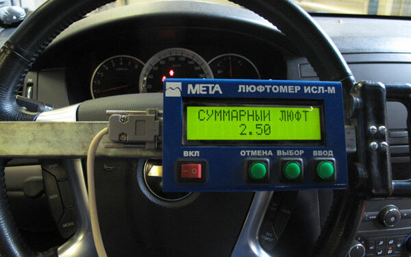 скільки коштує люфтомір