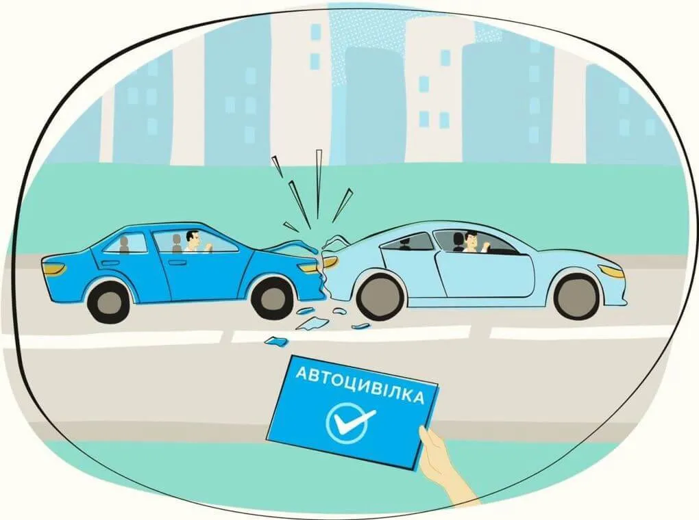 кому не потрібна автоцивілка